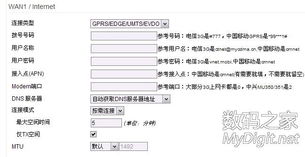 數字產品技術交流 構建專業社區的必要性與實踐